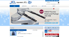 Desktop Screenshot of jel-robot.co.kr